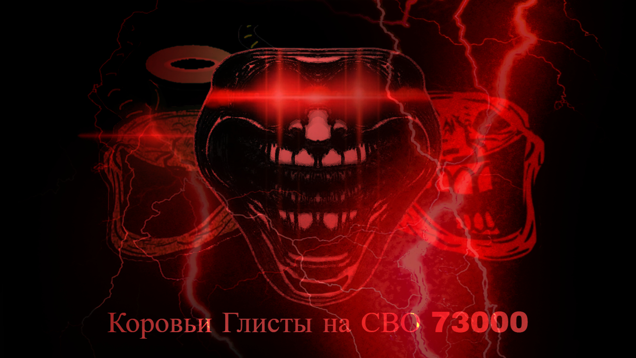 Фото команды